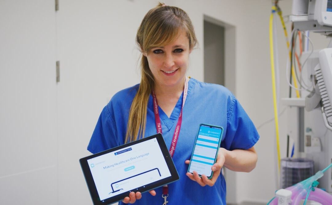 Five Minutes with CardMedic