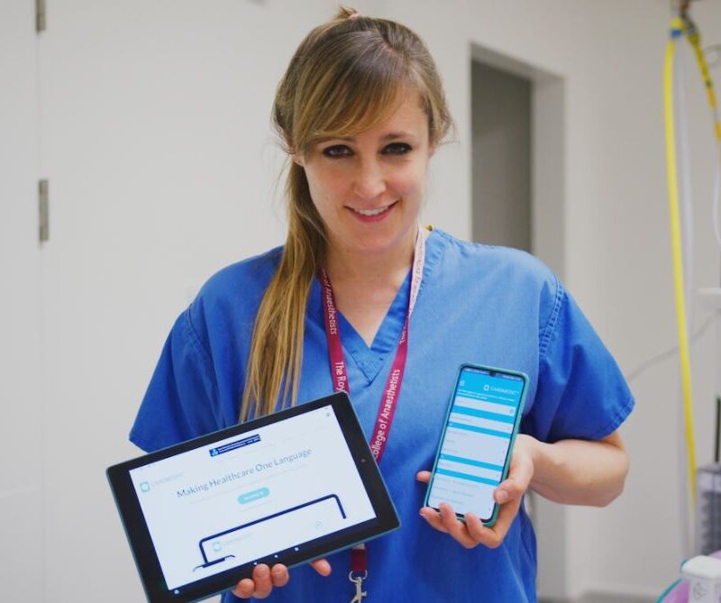 Five Minutes with CardMedic